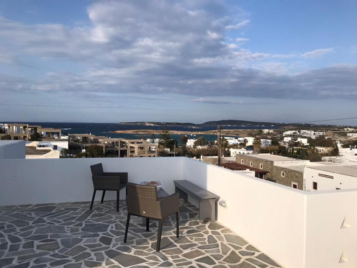 Aparthotel Althea Paros Nausa Zewnętrze zdjęcie